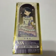 福丸小糸　シャニマス　シャイニーカラーズ　クリアチケット　MSP ソロライブ
