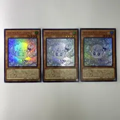 2026年最新】マルチャミーフワロス 3枚の人気アイテム - メルカリ