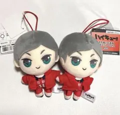 ハイキュー!! ぷちぬいぐるみ マスコット vol.2 灰羽リエーフ