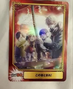 Item thumbnail for item 07b5c93b-400b-4ed6-bf93-056f4b1e894f