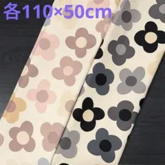 1点限定【KOKKA】花模様柄生地　オックス　2点　《各110×50cm》