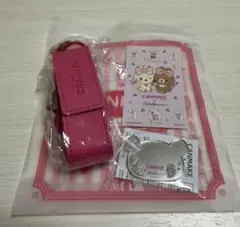 新品】キャンメイク リラックマコラボ 5点セット - メルカリ