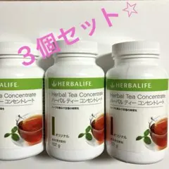 ハーバルDT2本セット - メルカリ