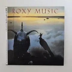 ロキシー・ミュージック／アヴァロン　紙ジャケットCD