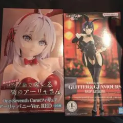 その着せ替え人形は恋をする 喜多川海夢 ロシア語でデレるアーリャさん