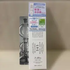 Dr.Althea 345 フェイスクリーム 50mlのサムネイル