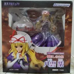 2025年最新】グリフォン 八雲紫の人気アイテム - メルカリ