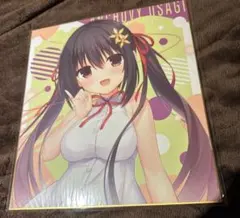 2025年最新】宇都宮_つみれの人気アイテム - メルカリ