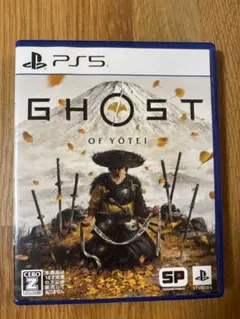 PS5 Ghost of Yotei