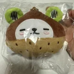 守犬　ボールチェーン付マスコット(栗)のサムネイル