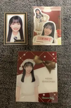 2026年最新】工藤遥 サインの人気アイテム - メルカリ