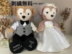 なっちゃん様　専用