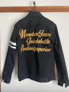 Momotaro Jeans ブラックデニムジャケット　B2105－SP　３８のサムネイル