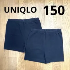 ユニクロ オーバーパンツ 1分丈 2枚セット 黒 UNIQLO