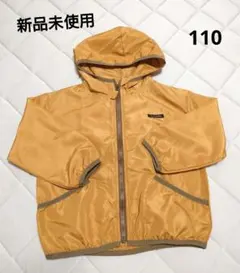 SIMPLE FREE フード付きイエロージャケット