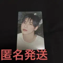 TXT テヒョン Starkissed 通常盤トレカ