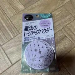 新品　箱がよごれてます。。ヴィセ 魔法のトーンアップパウダー 5gのサムネイル