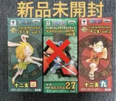 2026年最新】ヒストリーリレー ワーコレの人気アイテム - メルカリ
