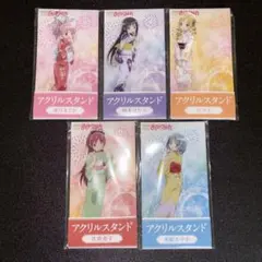 魔法少女まどか☆マギカ ローソン限定 アクリルスタンド 浴衣 全5種