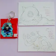 鬼滅の刃 ニジゲンノモリ ネオンアクリルキーホルダー 原画ポストカード 伊之助