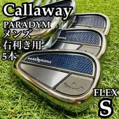 キャロウェイ PARADYM パラダイム 5番アイアン 5鉄 5I 楽天市場】2023年モデル日本正規品20％OFFキャロウェイパラダイム