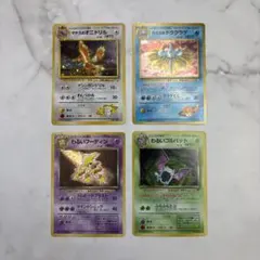 良品 ポケモンカード 旧裏 わるいオニドリル Yahoo!オークション -「わるいオニドリル」の落札相場・落札価格