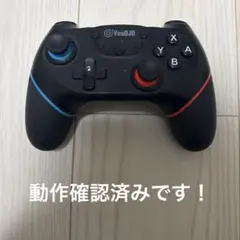 YesOJO Nintendo Switch コントローラー　動作確認済み