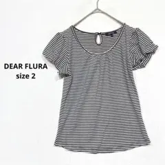 DEAR FLURA ボーダー カットソー 半袖 ギャザーパフスリーブ K503のサムネイル