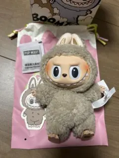 exciting macaron toffee