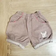 Item thumbnail for item 0e3df32d-5c25-4496-ba74-1168ca8a37cd