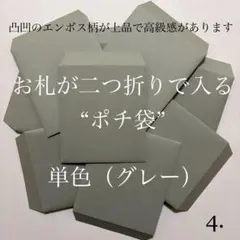 Item thumbnail for item 868dd4ab-800d-49e1-a34d-6b257bcf48b7