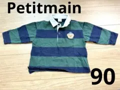 Item thumbnail for item bed0c9db-380c-4e77-b894-91cc80bb2035