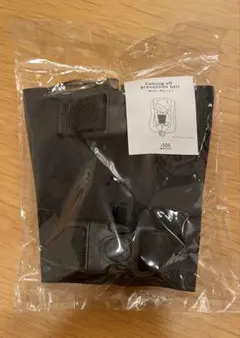 Item thumbnail for item 4852efe9-8745-4b5c-8b9a-842b1e1aec16