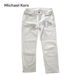 Michael Kors ホワイトデニムパンツ