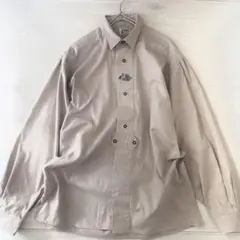 Item thumbnail for item eec5a0b5-09f6-4be1-92bf-edad7a13334b