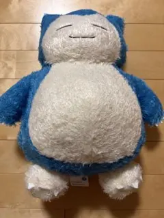 ポケットモンスター カビゴン ぬいぐるみ