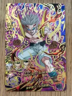 スーパードラゴンボールヒーローズカード約40枚セットバラ売り可能⭕️ ☆美品☆引退品☆スーパードラゴンボールヒーローズ カード