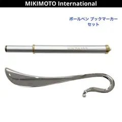 MIKIMOTO ミキモトボールペン ブックマーカー セットのサムネイル