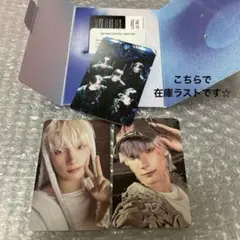 TXT TOGETHER Weverse Albums ver. ヒュニンカイB