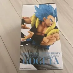 ドラゴンボール超 ブロリー ゴジータ フィギュア