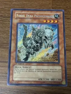 Item thumbnail for item ecfa0b30-de90-4f57-b670-fa8adfae560b