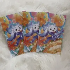 にじさんじ ノスタルジアコレクション 2025 ランダムコレクションカード