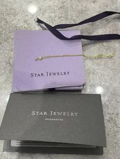 スタージュエリー　ブレスレット