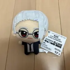 SAKAMOTO DAYS ちびぐるみ　坂本太郎　サカモトデイズ　ぬいぐるみ