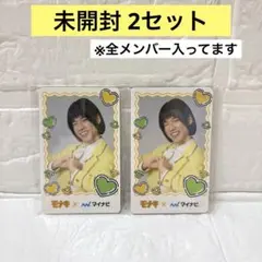 モナキ × マイナビ TGC配布 トレカ4枚セット