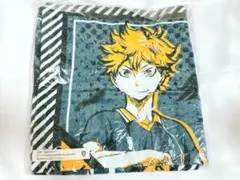 ハイキュー！！ 日向翔陽 影山飛雄 バスタオル