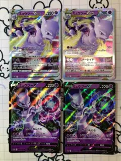 300円スタート！ポケモンカードXY シェイミEX マナフィEX フーパEX 幻
