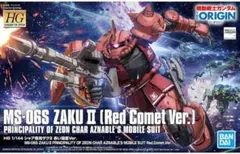 Item thumbnail for item ede10caa-28ba-479f-8c62-13f447d785b8