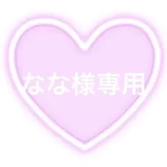 2026年最新】ネームボードの人気アイテム - メルカリ