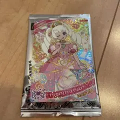 ひみつのアイプリ ハッピーセット ひまり